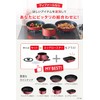 T-fal L85918 Ingenio Neo Egg Roaster, 5.9 x 7.9 inches