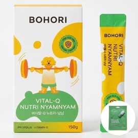 Bohoori Vital Q Nutri Yum Yum 150g dog heart bronchial stenosis wheezing / 보호리 바이탈Q 뉴트리냠냠 150g 강아지 심장 기관지 협착 켁켁거림