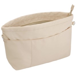 Joqixon Nylon Bag Organiser Bag in Bag, Handbag Organiser, Inner Pockets for Handbags, Bag Organiser, beige, handbag organizer