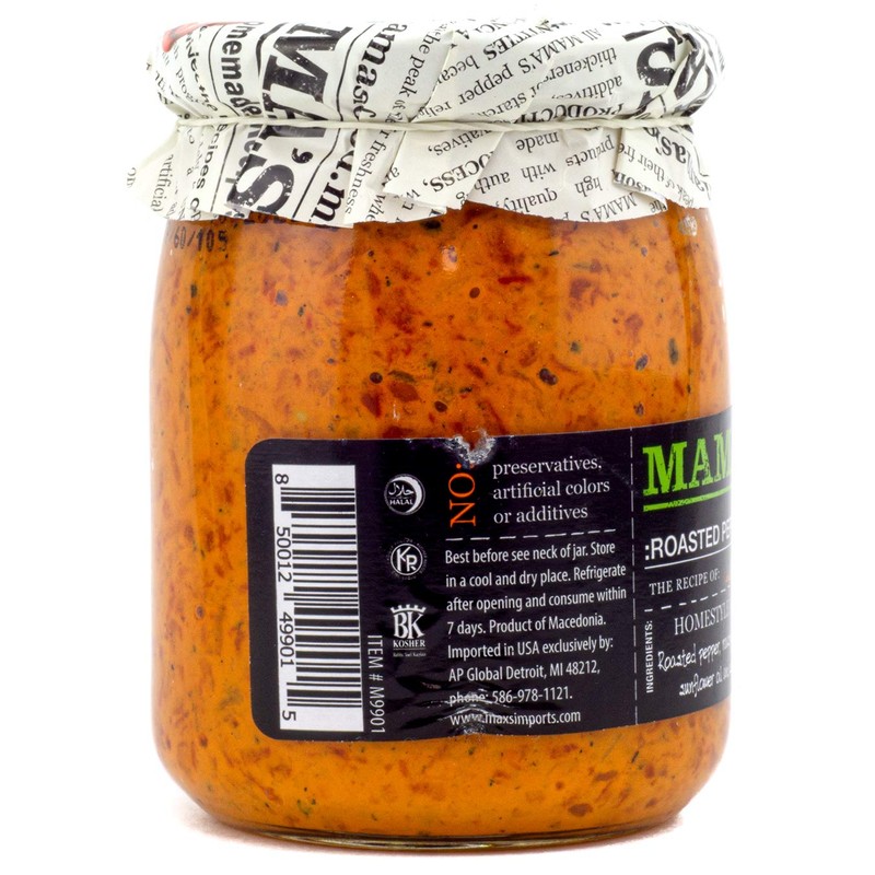 Mama's Mild Roasted Pepper Spread 19 Ounces