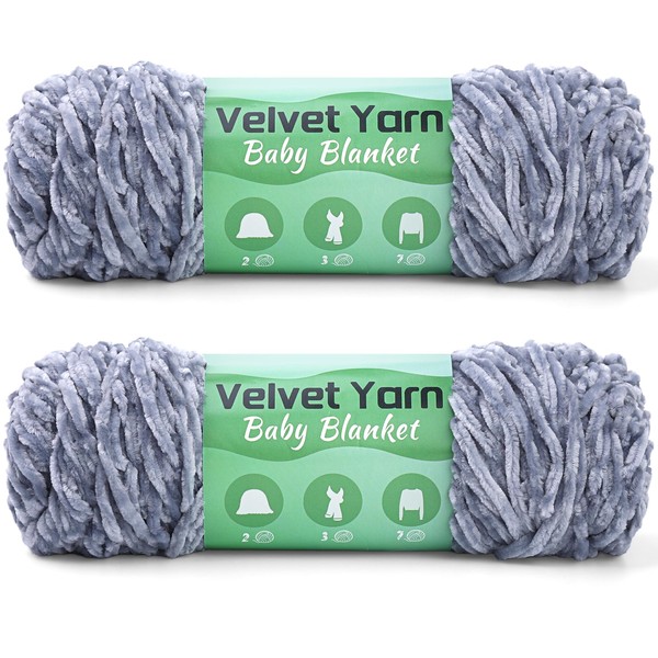 Dolphin Baby Wool Yarn 2 x 100g Velvety Dolphin Wool