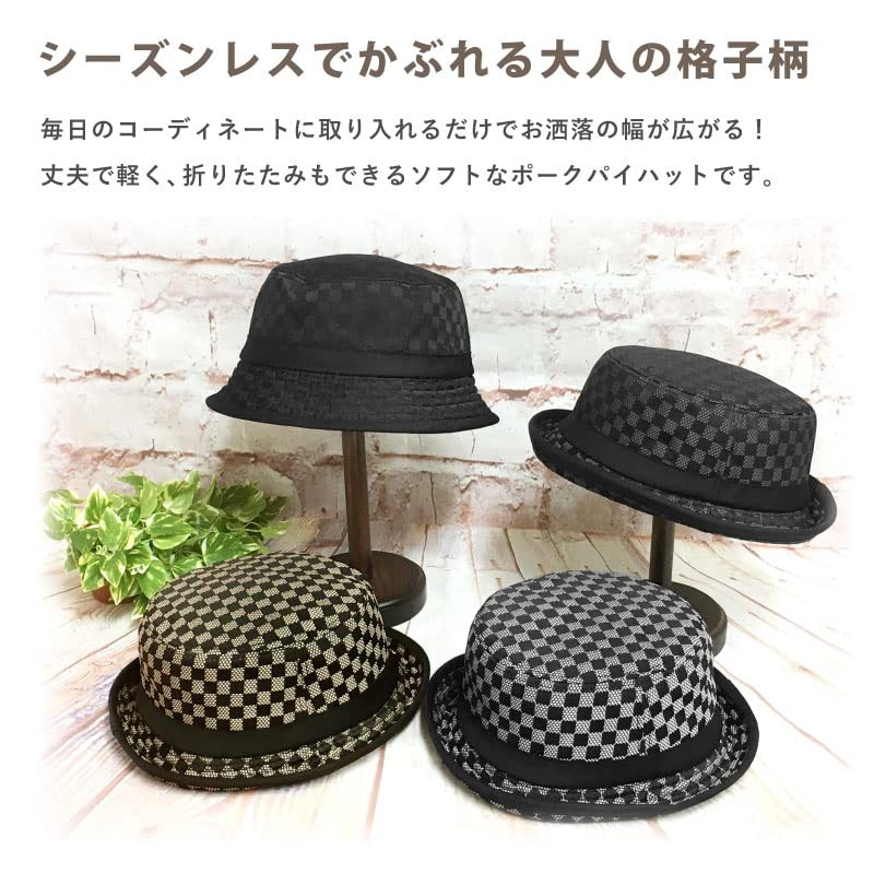 Happy Hat, Plaid Pork Pie Hat, 23.6 inches (60 cm),