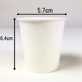 Sunup Commercial Mini Cup, 3.4 fl oz (90 ml), 80 P, White, Approx. 2.2 x 2.2 x 2.4 inches (5.5 x 5.5 x 6 cm)