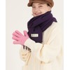 Avon Unisex Wool Blend Gloves Yellow
