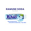 UHA Puchao Chewy Candy1.76oz Strawberry Cola Ramune Soda Grape Melon