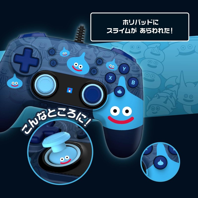ドラゴンクエスト ホリパッド for Windows PC スティックストレートタイプ スライム