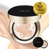 AGE20'S [AGE20'S]Signature Essence Cover Pact (14 Colors)