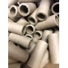 Pyro tubes 100- 9/16” ID X 1-1/2” Brown Kraft .062