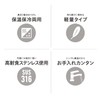 Peacock AKM-70 H Water Bottle, One-Touch Open, Heat + Cold