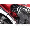 Kitaco 316-1452020 Starter Motor Cover (Red) Grom (JC92) Monkey 125