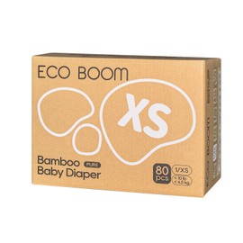 Newborn Diapers, Natural Soft Disposable Nappies for Infant, Hypoallergenic, Size 1 Suitable for up to 10 lbs (X-Small - 80 Count)
