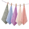 FOMIYES 10pcs Soft Makeup Remover Cloth Fast Drying Washcloth Micro-fiber