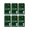 Everything is going well 3 boxes of pine needle oil
