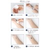 Jugua Tattoo Tattoo Stickers, 2 Weeks Disappearing Henna Tattoo Real