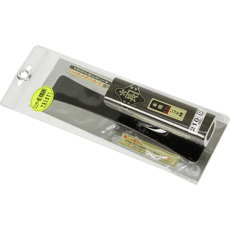 Gold Length Hazing 鏝本 Burn 0.3 mm Thick Black Coating