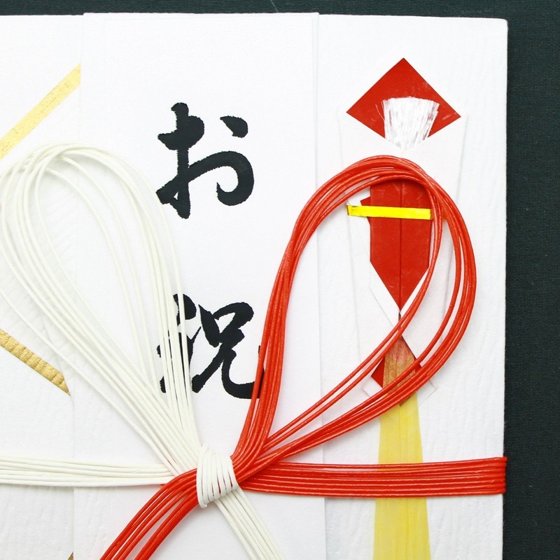 マルアイ 祝儀袋 目録 赤白 7本 花結び お祝い 1枚 キ-420