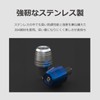 lifactlab. Motorcycle Bar End Grip End Heavy Weight One Side