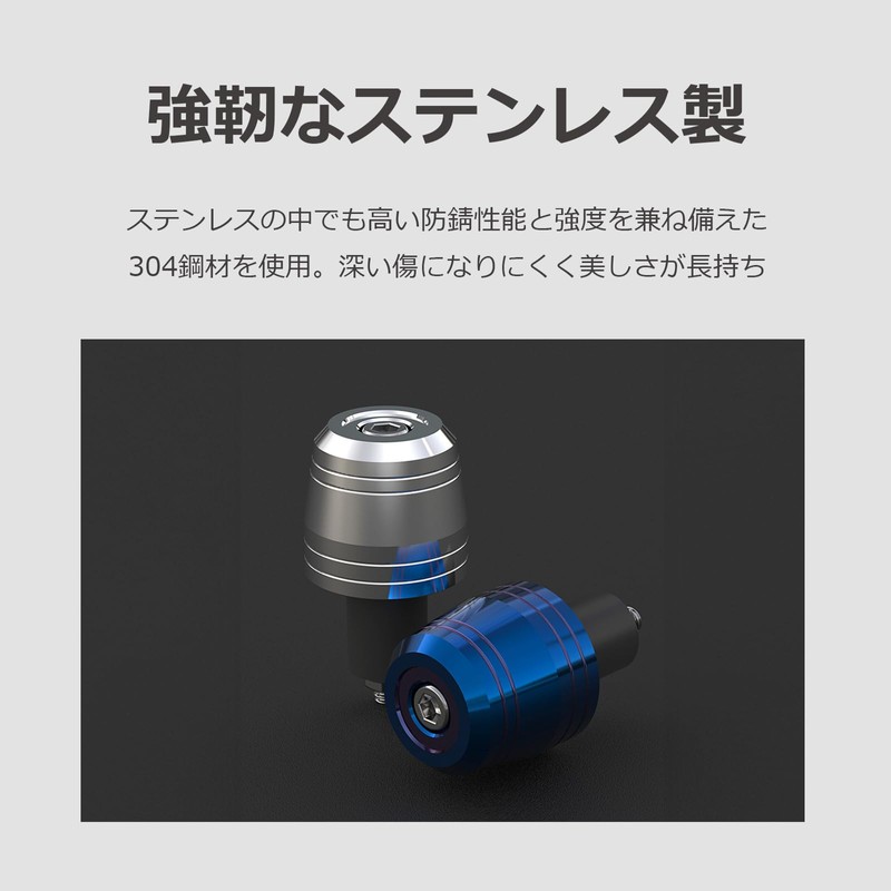 lifactlab. Motorcycle Bar End Grip End Heavy Weight One Side