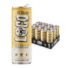 Loco Coffee Vanilla Latte 11 Ounce Can, 12 Count |