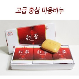 Premium Red Ginseng Beauty Soap Nano Silver Soap 50ea