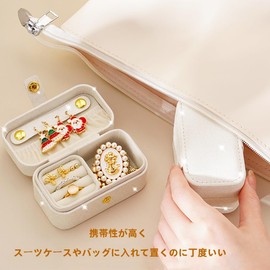 Aylashine Mini Jewelry Box Travel Portable Accessory Storage Box Cute Jewelry Storage Box — PU Leather Material with Ring Holder for Women and Girls Portable with Magnetic Adsorption Can Store Various