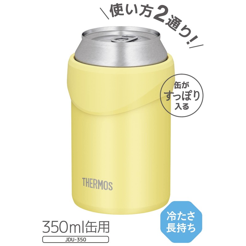 Thermos JDU-350 Y Insulated Can Holder for 11.8 fl oz