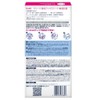 Vet Hair Removal Pure Hair Removal Wax Sheets for Sensitive