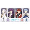 primaniacs Anime "Funeral Freelen" Fragrance Free Len, 1.0 fl oz