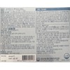 Propharm Vaginal Health Respecta Geno Balance / 프로팜 질건강엔 리스펙타