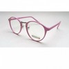 Thin Frame Round Horn-Rimmed Fashion Glasses RORGGE 7294 White