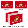 US Marine Corps USMC Flag Outdoor 3x5 Double Sided- 3Ply