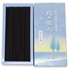 Marukano Murata no Incense Sticks, North Traveler in the North