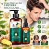 Natural Zenshow Ginger Hair Loss Shampoo Serum Control Oil Strong
