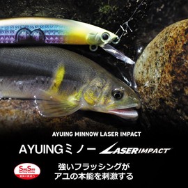 Daiwa Ayuing Minnow 94SP-LI LI Lime Glow Ayu