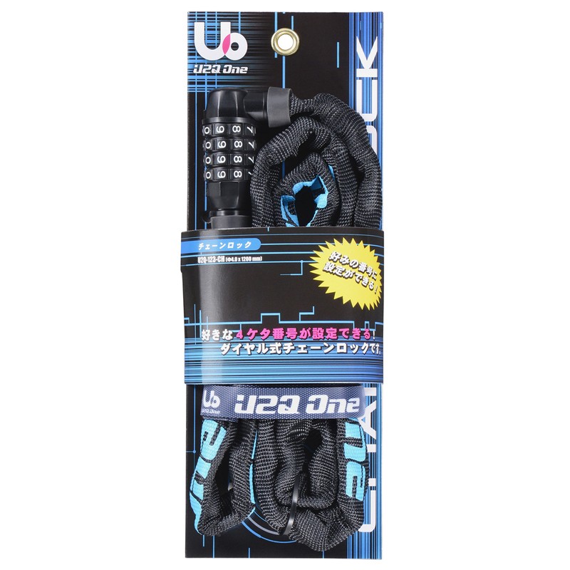 MagicOne U2Q123CHBLK U2Q ONE 123 Combination Chain Lock, 0.2 x