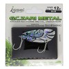 ISSEI Metal Vibe G.C. Zarimetal, 0.4 oz (12 g), Gold