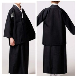 Micopuella Kids Samurai Samurai Costume, Costume Set, Boys Costume (Black, 130)