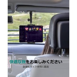 Kolasels Sun Visor, Tablet Holder, Metal Arm, Clip Type, In-Car Smartphone Holder, Easy Installation, 360 Degree Rotation, Free Adjustment, Japanese Instruction Manual Included, Compatible with 4-13