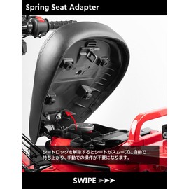 HI-LINE CT125 Spring Seat Adapter for Hunter Cab (JA65) Compatible with Hunter Cub Seats, Custom Parts Accessories