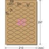 A-One Label Stickers, Kraft Paper, Dark Brown, A4, 40 Sides,