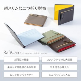 RafiCaro Women's Thin Bifold Wallet, Large Capacity, Compact, Thin Wallet, Cowhide Leather, Popular, YKK Zipper, Mini Wallet, green