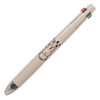 BSS Miffy Multi-Function Pen Blen 4+S 0.5mm Greige EB436GE