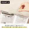 Sunstar Stationery Clip Die Cut Ukanmuri Clip Silent White S3623319