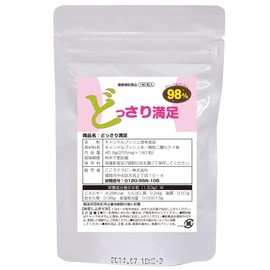 180 Tablets, 4 Capsules Per Time, 45 Day Supply, Dietary Fiber, Herbs, Additive-Free, No Pesticides