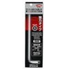 TONE BL-05 Long Ball Point L-Shaped Wrench Double Side Width