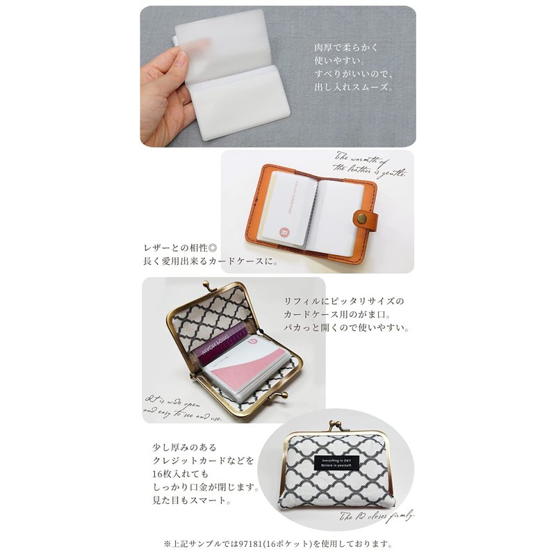 MYmama Card Case Refill 16 Pockets, 24 Pockets (16 Pockets