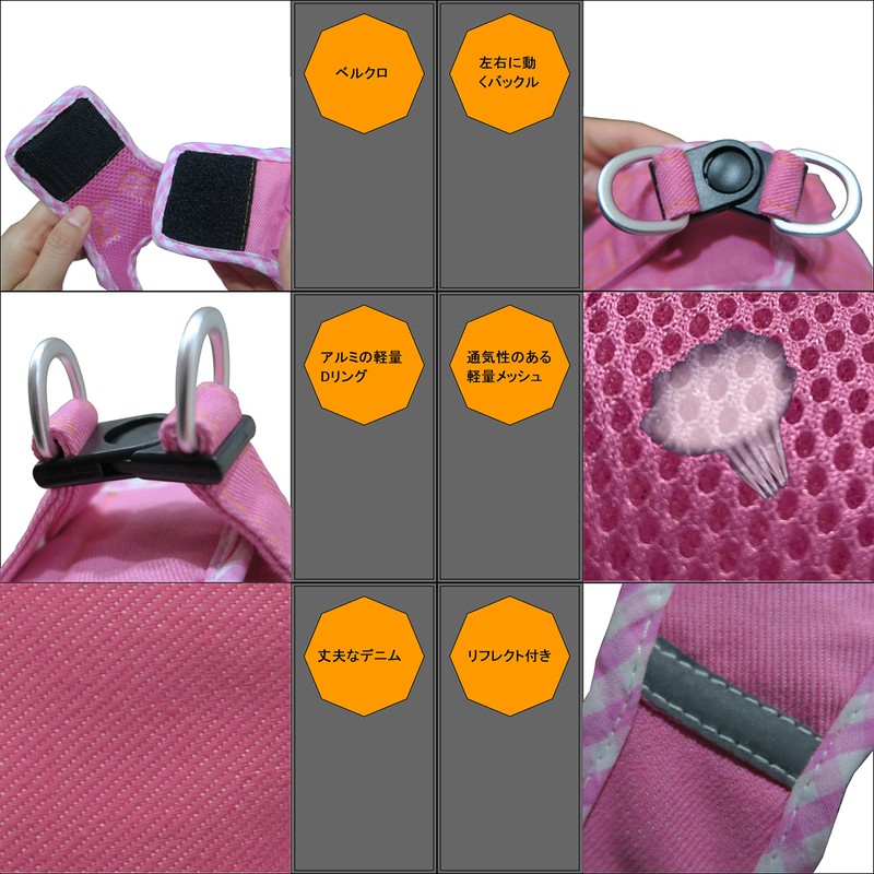 Aiminto Denim Dog Harness & Leash Set, Breathable Mesh, Lightweight,