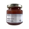 Quince Paste French Imported confit for cheeses 4.4 oz jar