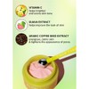 I DEW CARE [I DEW CARE]Glow-Key 15ml