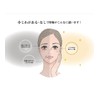 ParaBeauty Halipin Premium Foundation Serum 0.7 fl oz (20 ml),